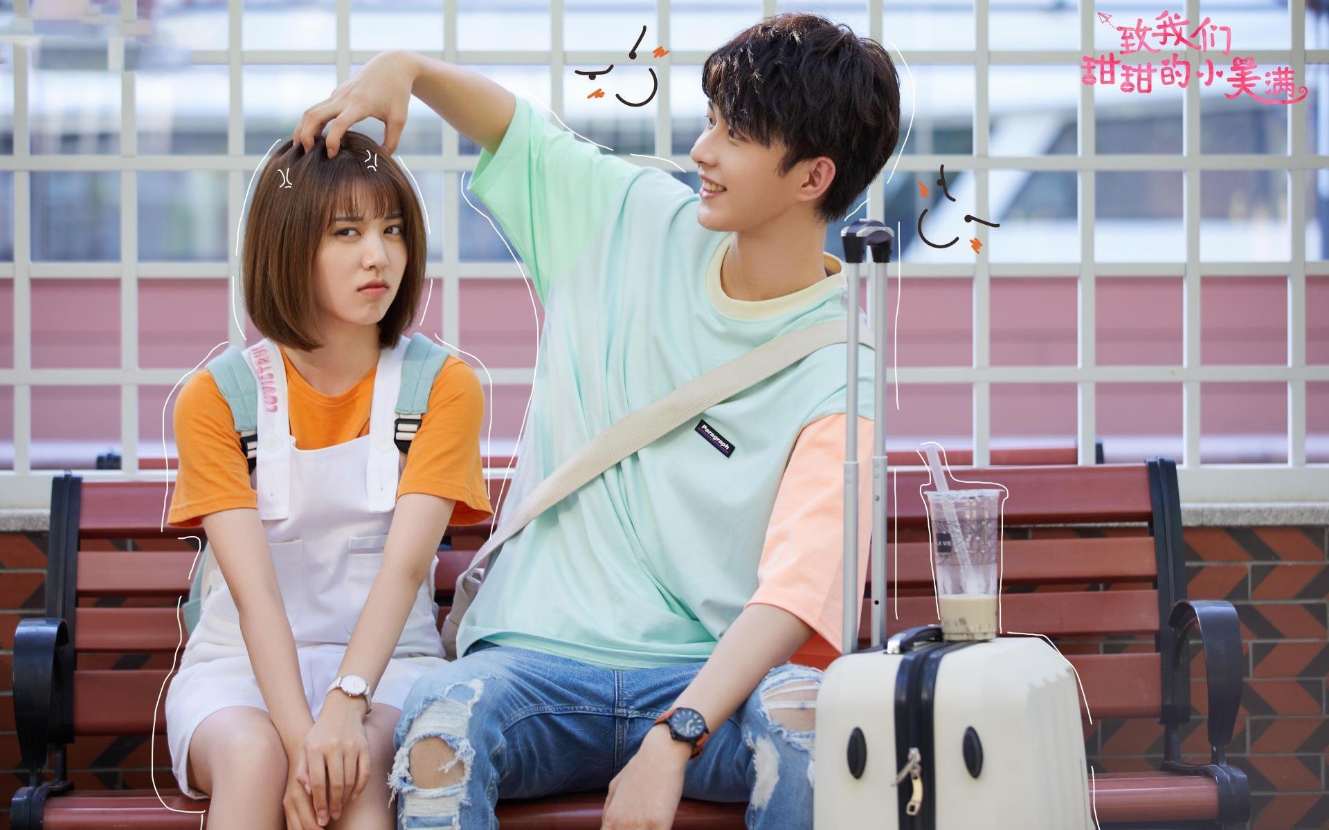 爱体育娱乐入口-中国青少年篮球“快闪比赛”成为新兴热潮，展现青春魅力，中国青少年篮球训练教学视频