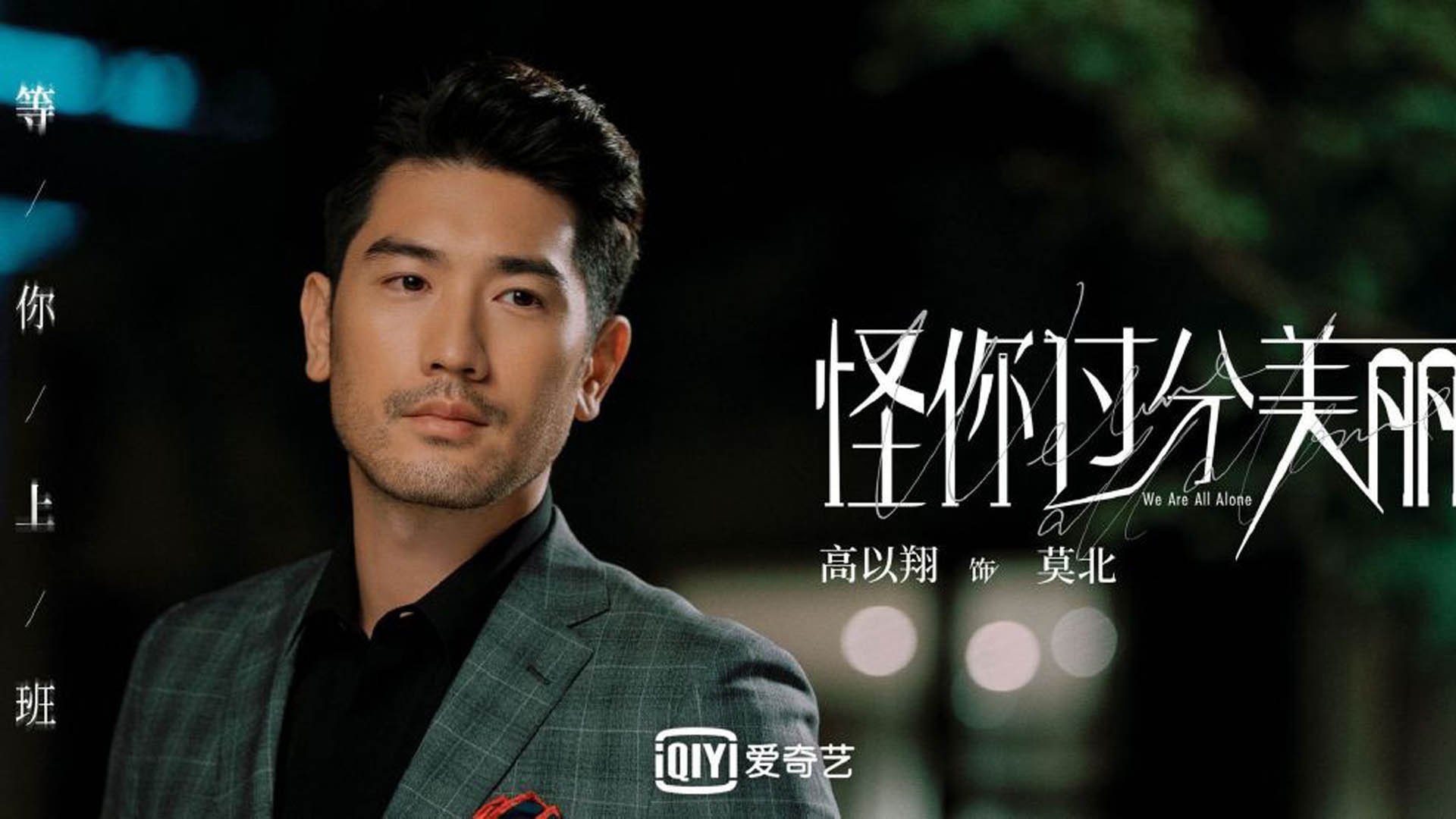 爱游戏官方主页-史上“炸裂”的灌篮秀：谁的动作最精彩绝伦？，灌篮视频